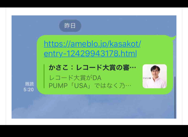 2839A331-C2A9-4351-9433-8D49ED507B43.jpg