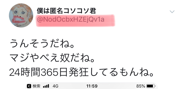 28B8EC25-5E3B-4D90-A26D-DE8963CFF08B.jpg