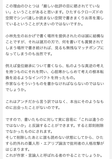 29A314C9-3995-4829-8DC1-F2530FE57CBC.jpg