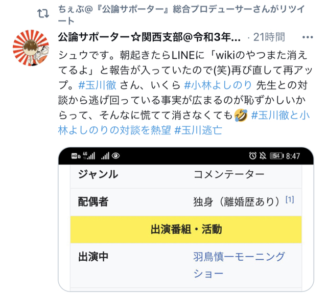 2AB766B3-DD07-4ED2-B5C3-07F06A0E92F8.jpg
