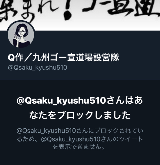 2ABC4FF1-6EB5-44B6-B90C-9614B6E0393C.jpg
