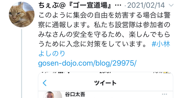 2B22BF73-C0BD-4C99-9288-AE3D08BA8DAF.jpg