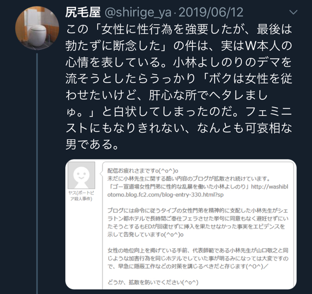 2B7648D5-1143-48BE-9EE8-2214A42BDDDF.jpg