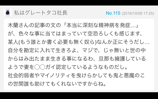 2CC7D555-13ED-4F7E-9AD3-2AEDB539902D.jpg