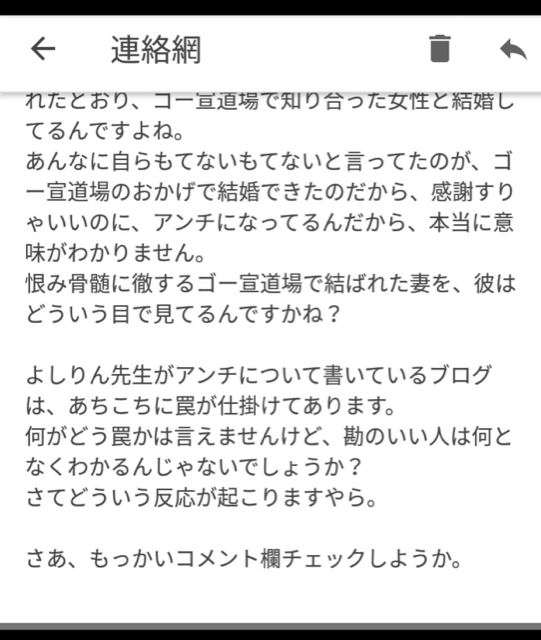 2CC9859B-0759-46D0-A36B-5F1AC46CDC04.jpg