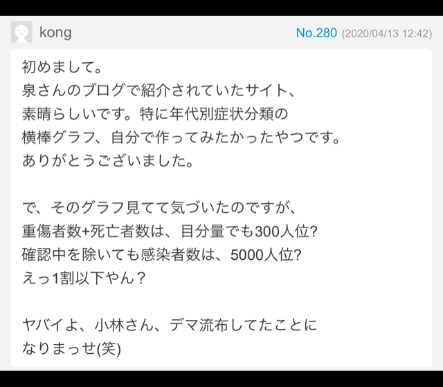 2CDCB3BB-7A35-4486-8778-35C3CE0D6841.jpg