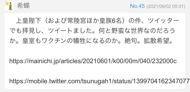 2E4FA07F-ED54-4637-8B60-48CE0D504BE7.jpg