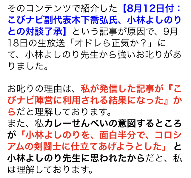 2EDBFD47-58FB-4E1F-850A-614E35FAC43A.jpg