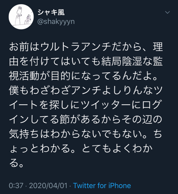 2F04C4FB-88DC-4E3D-8CD6-2A918230BEC8.jpg