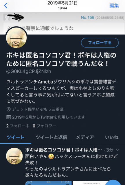 2F67A5FE-B144-40D7-8767-610A09719483.jpg