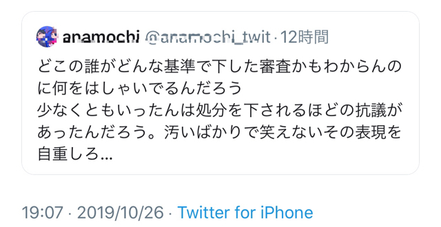 2F900C9F-A728-4038-AF02-FC703A9306DE.jpg