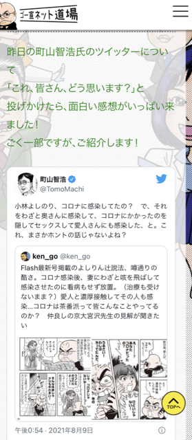 2FA11BD4-F856-4F7B-828F-2C1401EF8CFC.jpg
