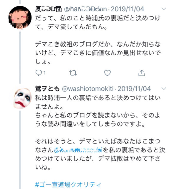 30D86EB1-F437-4A28-8CA1-54B95A9B5D37.jpg