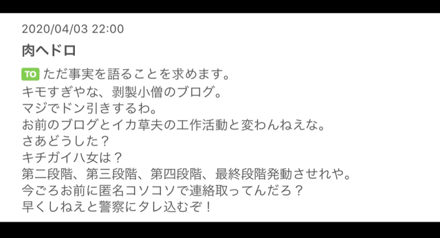31A7792E-463A-48ED-B157-128857425E0E.jpg