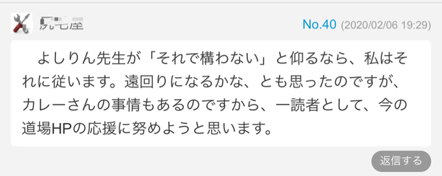 31EE7099-D95D-40F3-A207-E523137D2804.jpg