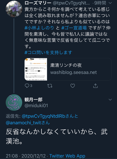 3204DCEA-CB5D-4016-9488-C99DD00D4E00.jpg