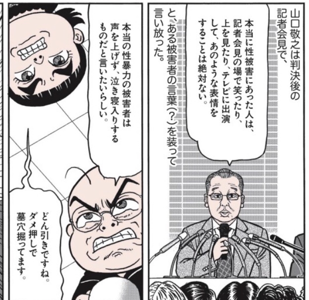 329A07A5-4C1B-4EE1-96D3-A2A8266B7F65.jpg