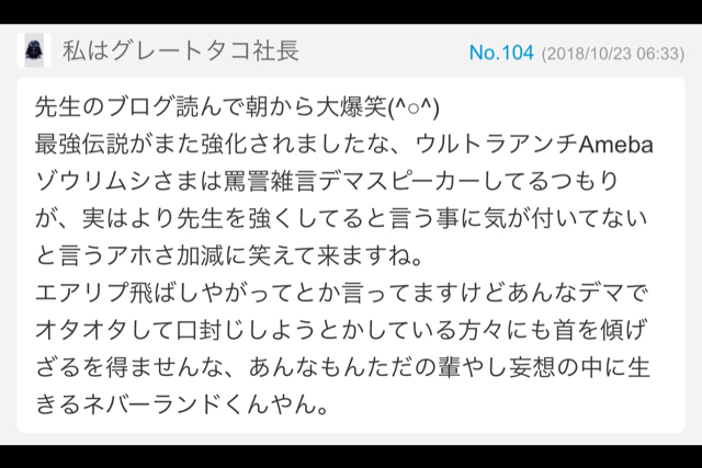 334D478B-DB44-483B-902A-B9BC70C66649.jpg