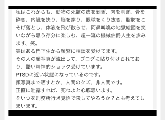 3398BEFB-70CF-4BBD-83C6-C4A221EFEC23.jpg