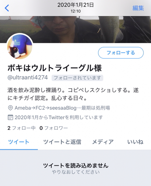 33A505A7-A2BC-4241-994C-9D456034F7F0.jpg