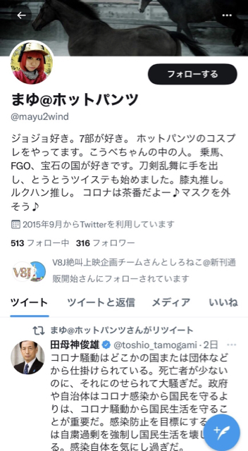 3431FFB8-4999-4146-B5C7-A2772AF90FB4.jpg