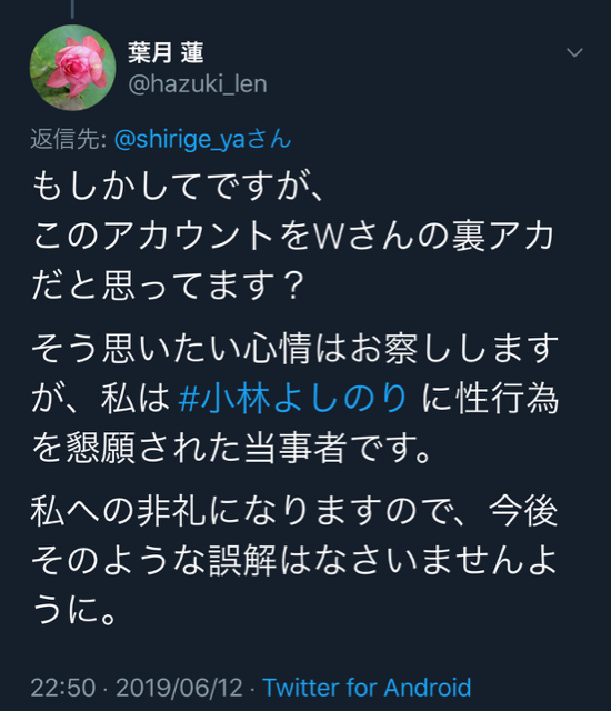 3435C7CB-AD70-418D-9830-E6F8BBD34263.jpg