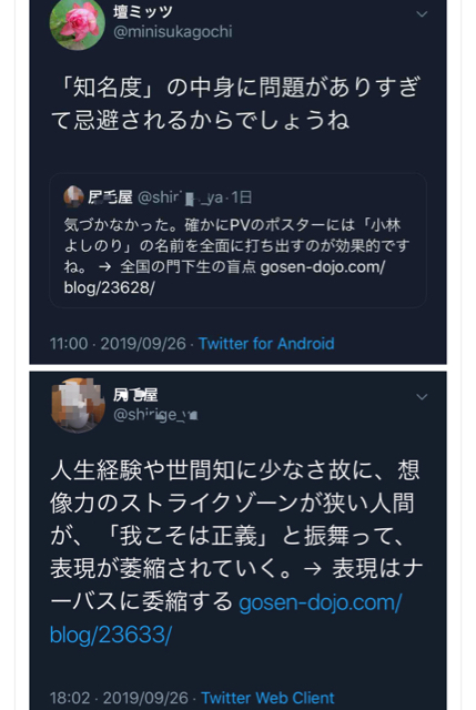 35478D15-7771-436B-9AB2-6A0E2FB7F0AC.jpg