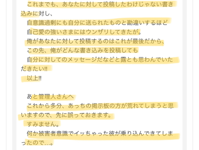 364D733B-442C-4C5E-BCCD-DC674668F0D4.jpg