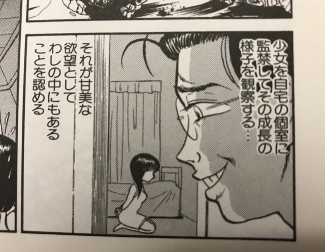 3692CB01-BD17-418E-BC02-ED174394D13B.jpg