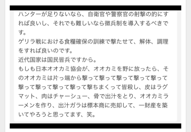 36CDFE1A-DDC0-4139-BCC5-A706925CDE93.jpg