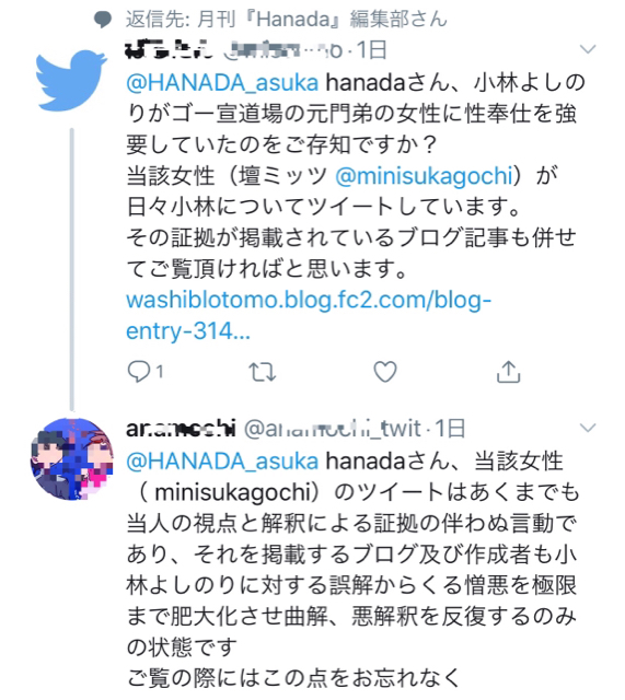 36D12B33-0D7B-4846-8CBC-C07DD4300C7B.jpg