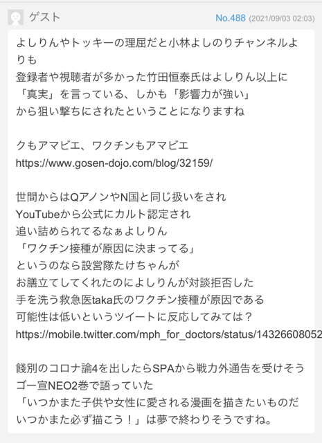 3758AD47-9062-46DB-A931-B5DF134BE821.jpg