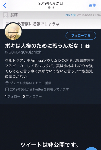 37C871F4-0001-4C3A-BFDA-63EA22FD8A2F.jpg