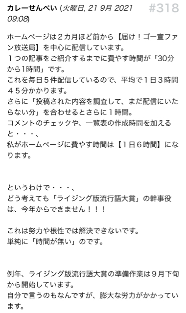 3A216596-A598-4914-96A1-730287AC0656.jpg
