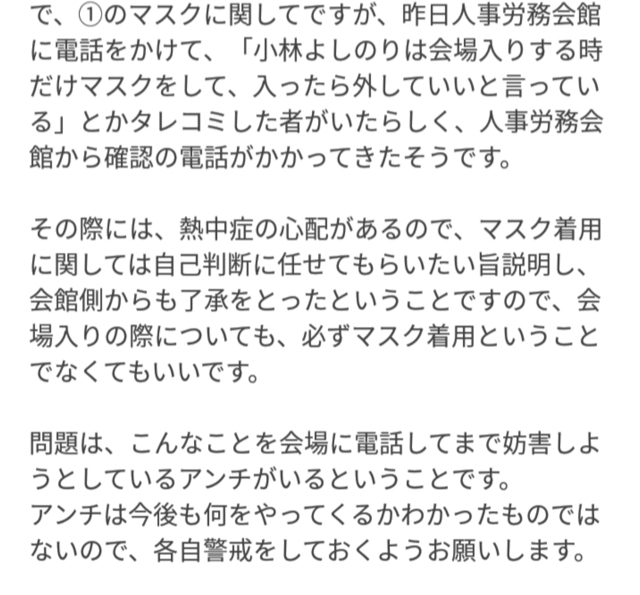 3A8A2F22-9181-42F3-A697-4E1961D8D9F7.jpg