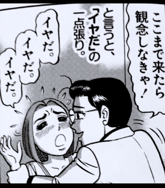 3B2BCDAC-DFCF-4355-8C28-88BC055C085C.jpg