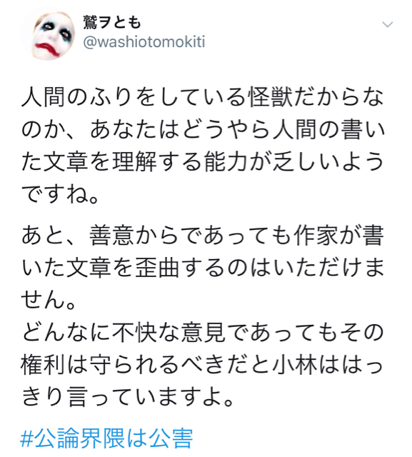 3B9720F7-579C-4F61-8D8A-8A4BB81C7689.jpg