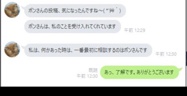 3CCFDDEF-51C8-412F-9BAD-90AF7ED77F95.jpg