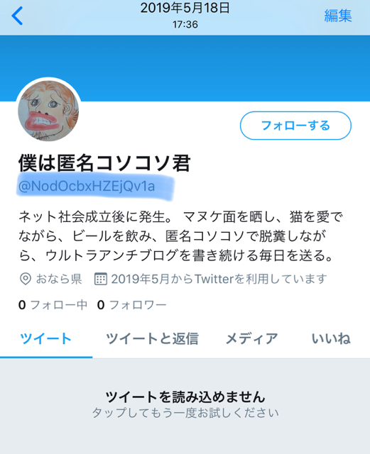 3E4719EB-7742-4506-B2A9-9C2D36B8CE7B.jpg