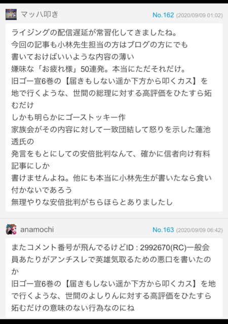 3E7CA48D-8769-4681-BB35-1CF91D01E162.jpg