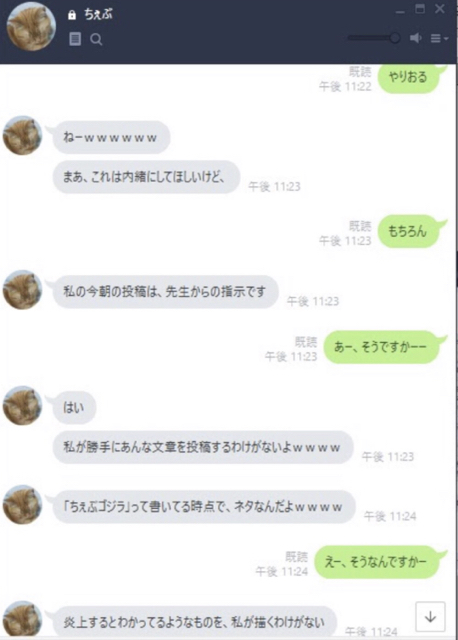 3EA3DAC0-95D9-4ABD-B369-1F323EA95A8B.jpg