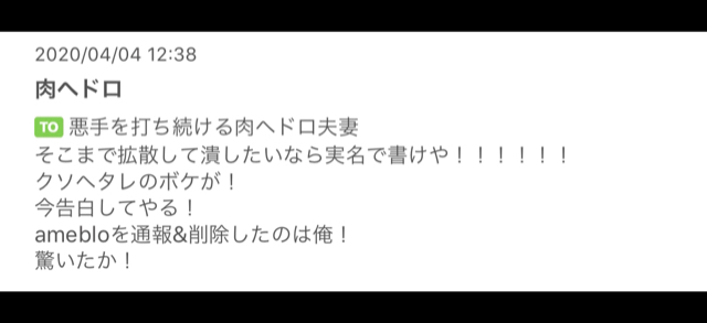 40B4560F-C67D-4121-84BE-9EB11501F6B1.jpg