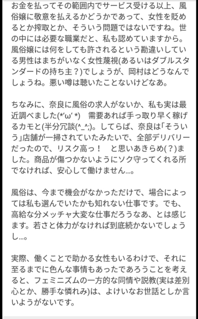 41CB4AE6-FBF7-4DDF-B368-5D471D45B9C0.jpg