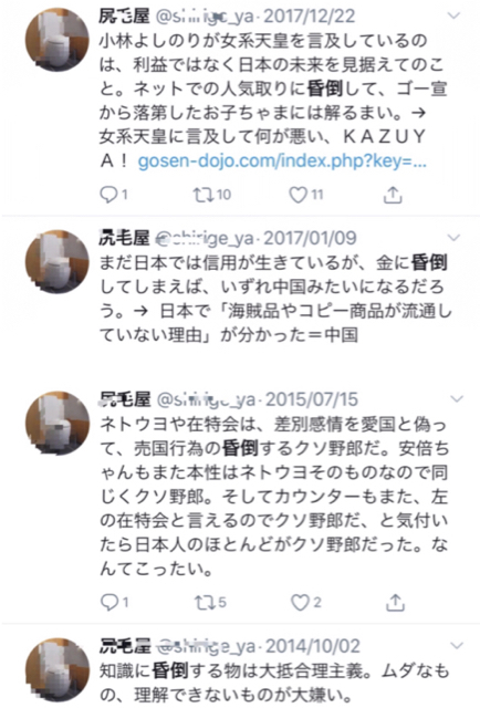 41FC88F8-3030-4FE6-8C47-CD6547367E91.jpg