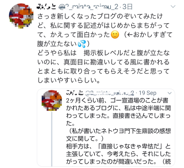 42718DEA-4A22-4860-AE6B-803E17439F49.jpg