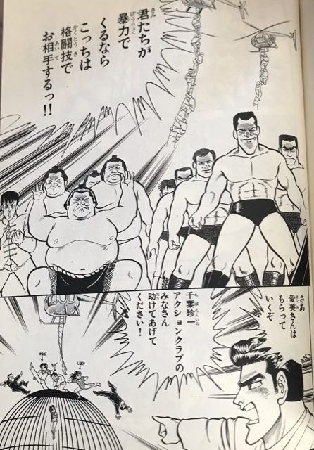 427A2E6E-AF47-4579-8EBF-3E9E6BDCAE0B.jpg