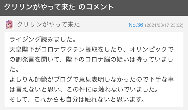 43F129E2-BB74-4338-B50B-B094AF57A1C0.jpg