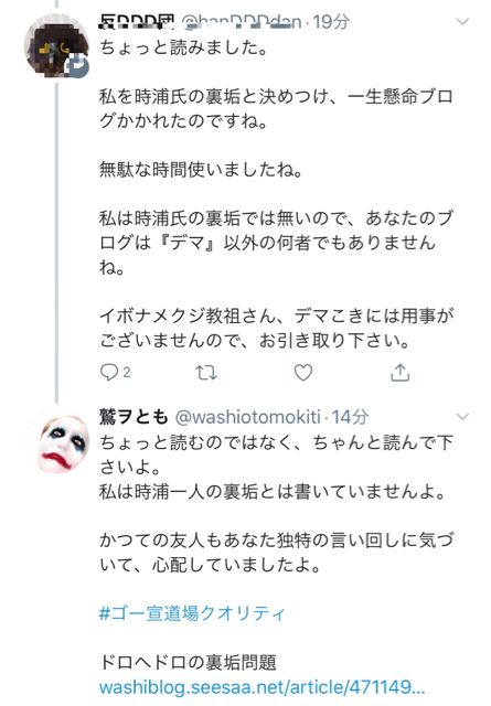446B1FD2-64FD-44D0-8854-8F129974D7F5.jpg
