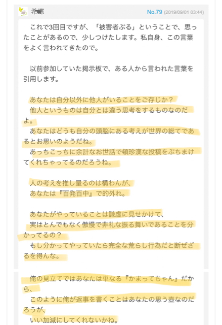 454D2EB8-7EAF-47B0-AE36-6CA7E6B82BB4.jpg