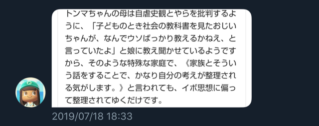 454FA2AD-A75B-4BC0-B085-A138477D83AC.jpg